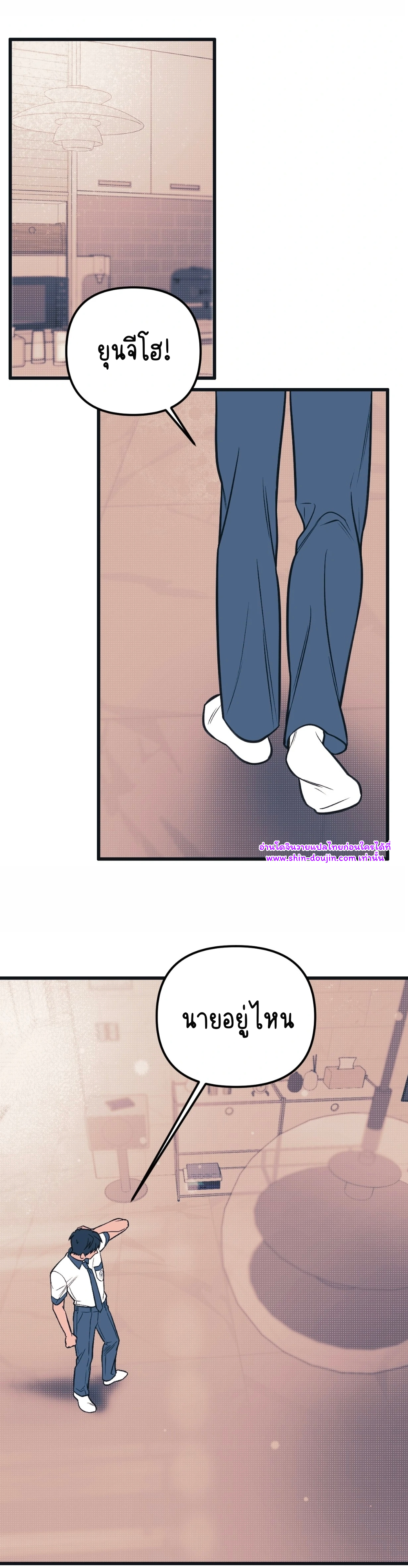 Monochrome Diary EP 6